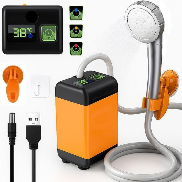 Портативний душ із акумулятором 4800 мАг, MY-880