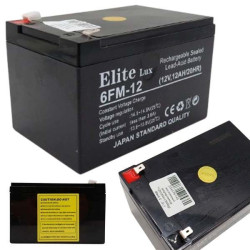 Свинцево-кислотний акумулятор 12В 12Ач – купити за вигідною ціною