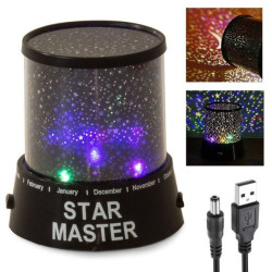 Нічник проектор від USB, зоряного неба c блоком живлення, Star Master