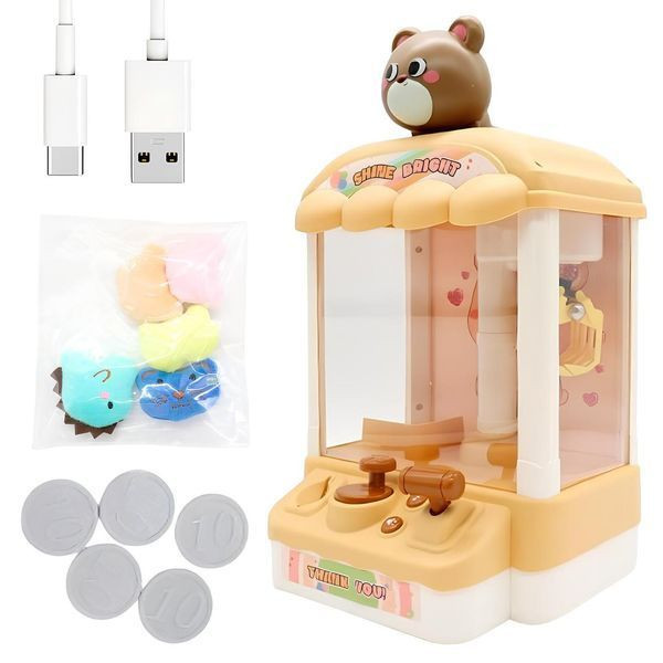 Автомат з іграшками "Ведмедик" (USB-живлення, 5 жетонів)