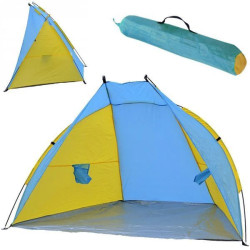 Намет пляжний тент "Мушля" (210х120х100см) WM-0T103, Жовто-синій