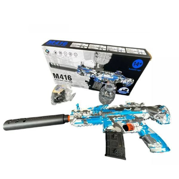 Дитячий автомат M416 на акумуляторі 7.4V