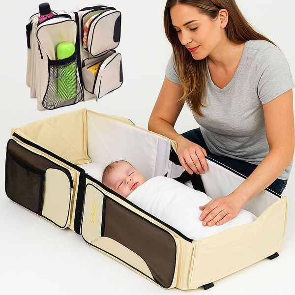 Складна сумка-перенесення для новонароджених 76х37х20см, до 12 кг, Бежевий