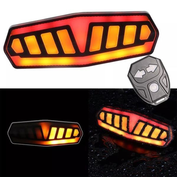 Велоліхтар з поворотниками та виносною кнопкою FY-1828