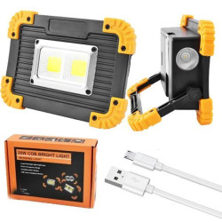 Прожектор світлодіодний L812-20W-2COB+1W, з повербанком та microUSB