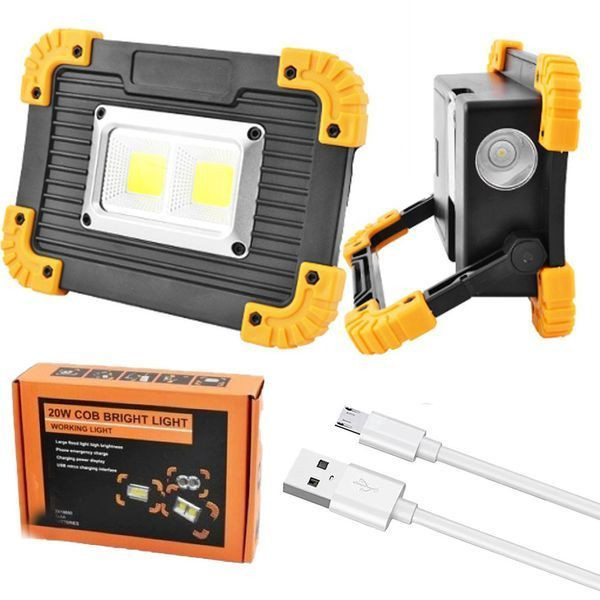 Прожектор світлодіодний L812-20W-2COB+1W, з повербанком та microUSB