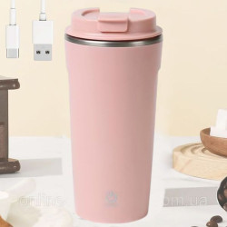 Кружка-міксер з магнітною капсулою, USB, 400мл, рожева