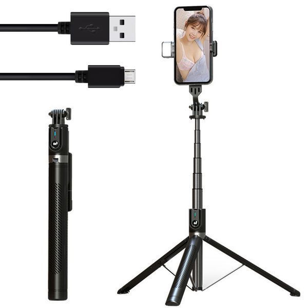 Штатив-трипод для телефону 1.77м з Bluetooth пультом та підсвічуванням P100