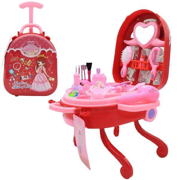 Дитячий ігровий набір у валізці 2в1, 31 предмет, Fashion Girl Дитячий ігровий набір у валізці 2в1, 31 предмет, Fashion Girl