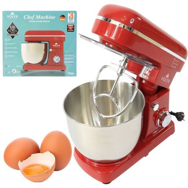 Планетарний міксер 5л, 2200Вт, Сhef Machine